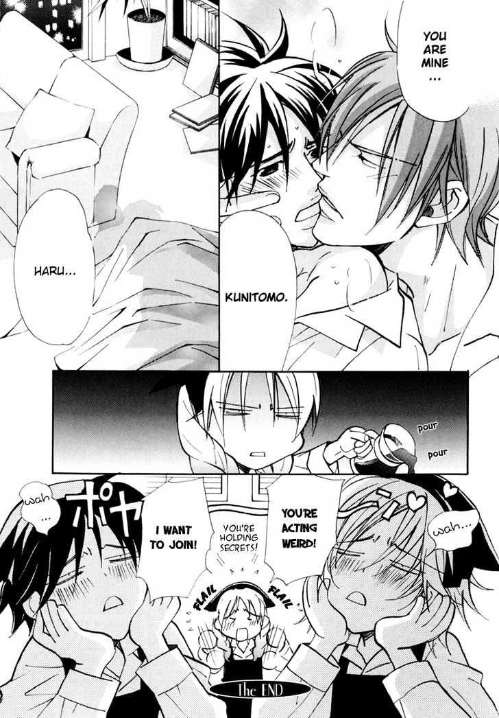 Go Con - Gokujou Rakuen Tours Chapter 6 page 33 - Chapter 6