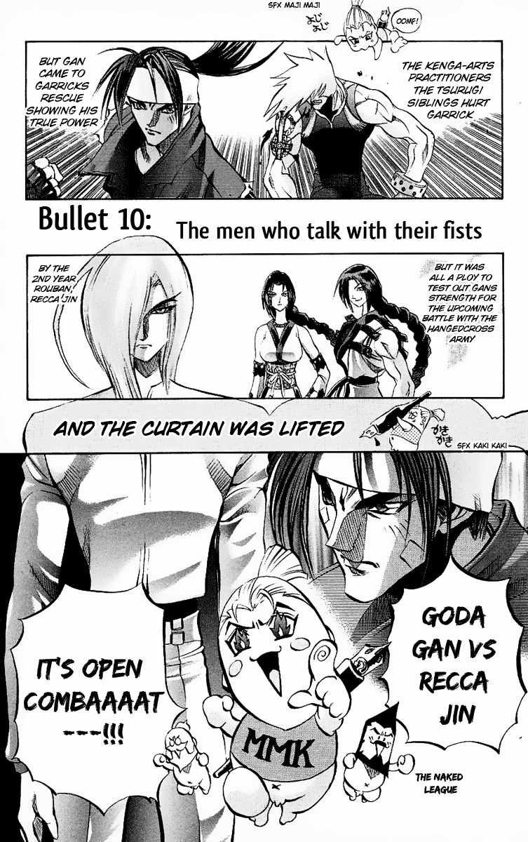 Go Da Gun Chapter 10 page 1 - Chapter 10: The Men Who Talk with their Fists