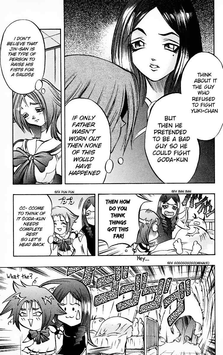 Go Da Gun Chapter 10 page 13 - Chapter 10: The Men Who Talk with their Fists