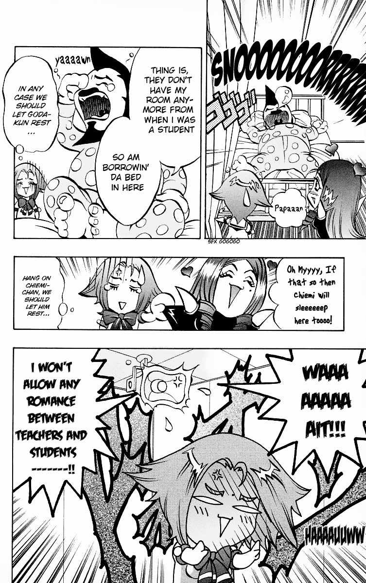 Go Da Gun Chapter 10 page 14 - Chapter 10: The Men Who Talk with their Fists