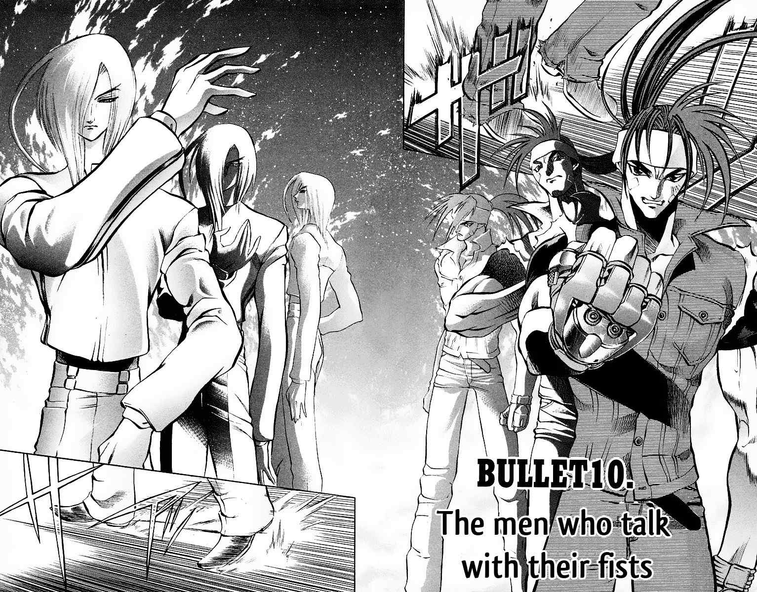 Go Da Gun Chapter 10 page 2 - Chapter 10: The Men Who Talk with their Fists