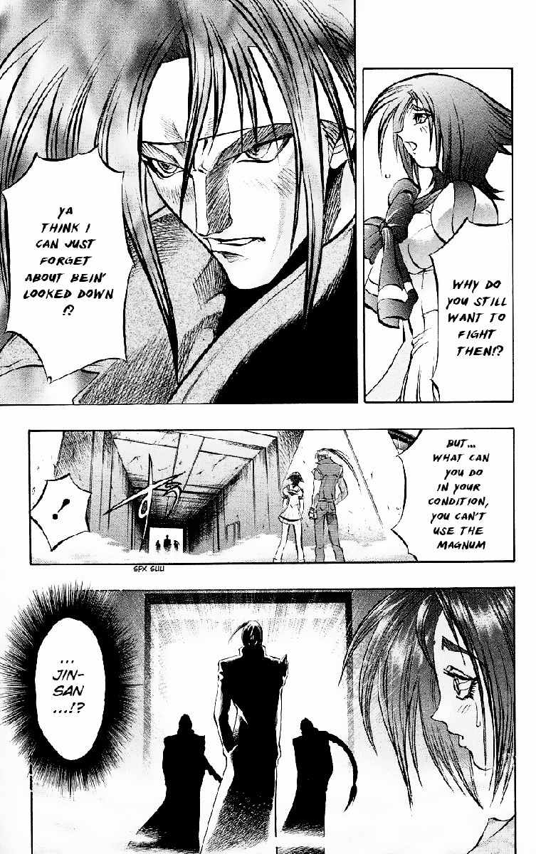 Go Da Gun Chapter 10 page 23 - Chapter 10: The Men Who Talk with their Fists