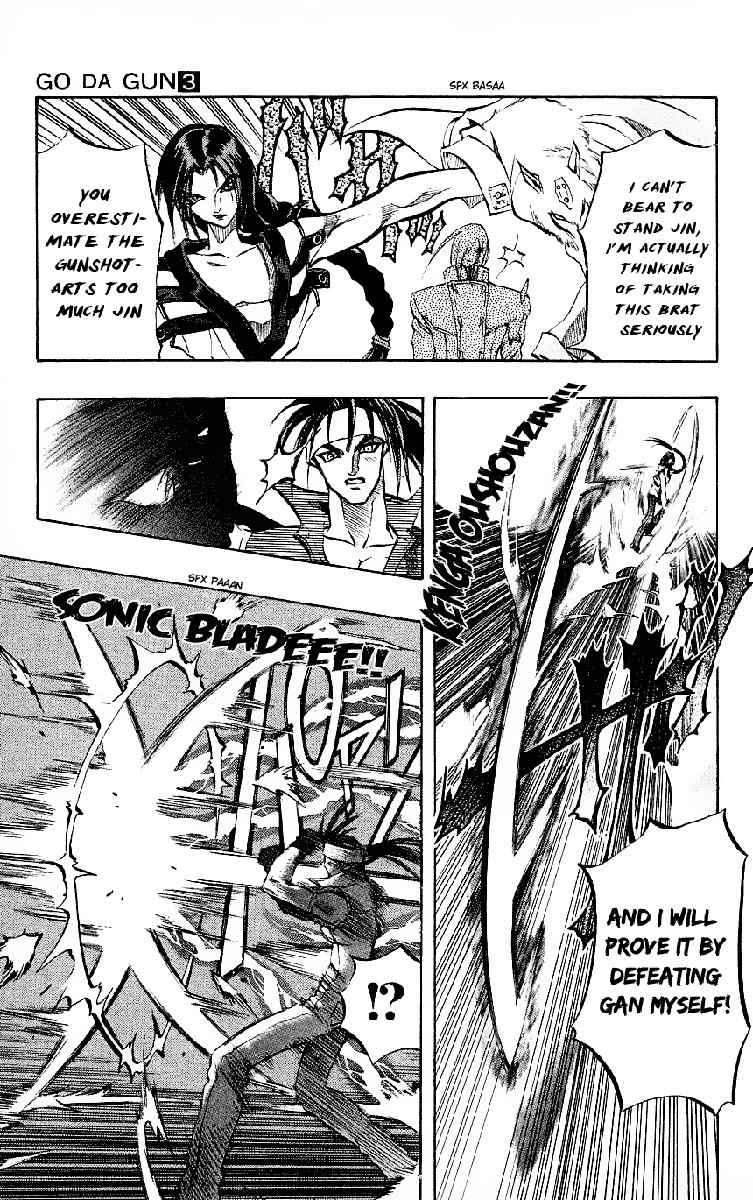 Go Da Gun Chapter 10 page 25 - Chapter 10: The Men Who Talk with their Fists