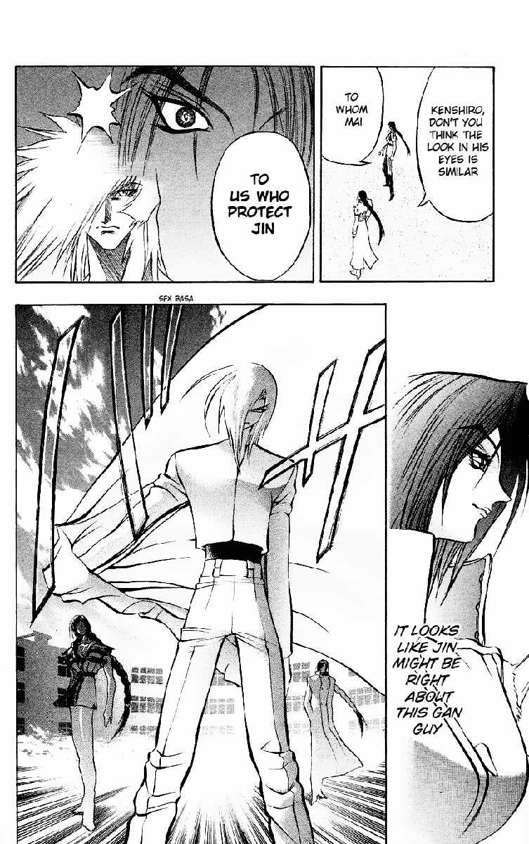 Go Da Gun Chapter 10 page 28 - Chapter 10: The Men Who Talk with their Fists
