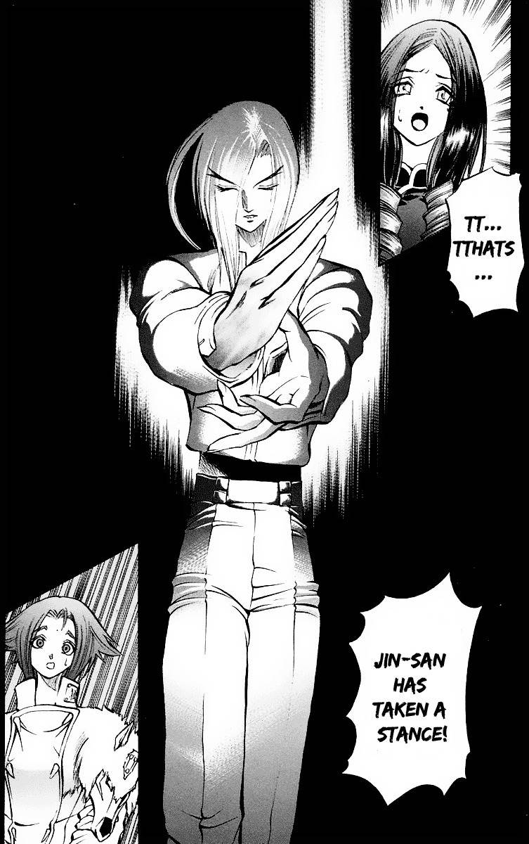 Go Da Gun Chapter 10 page 3 - Chapter 10: The Men Who Talk with their Fists