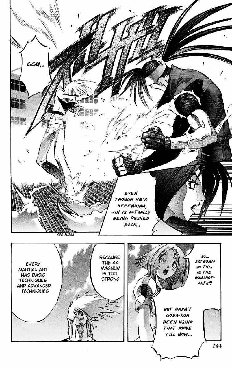 Go Da Gun Chapter 10 page 37 - Chapter 10: The Men Who Talk with their Fists
