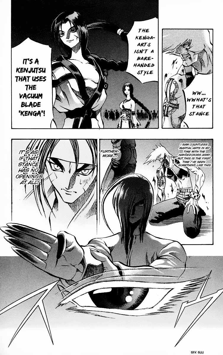 Go Da Gun Chapter 10 page 4 - Chapter 10: The Men Who Talk with their Fists