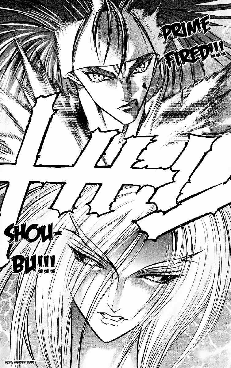 Go Da Gun Chapter 10 page 41 - Chapter 10: The Men Who Talk with their Fists