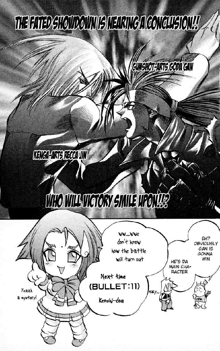 Go Da Gun Chapter 10 page 42 - Chapter 10: The Men Who Talk with their Fists