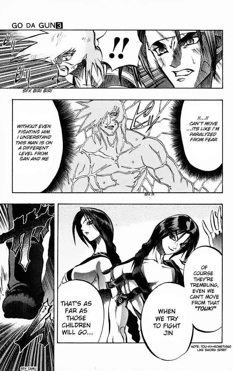 Go Da Gun Chapter 10 page 6 - Chapter 10: The Men Who Talk with their Fists