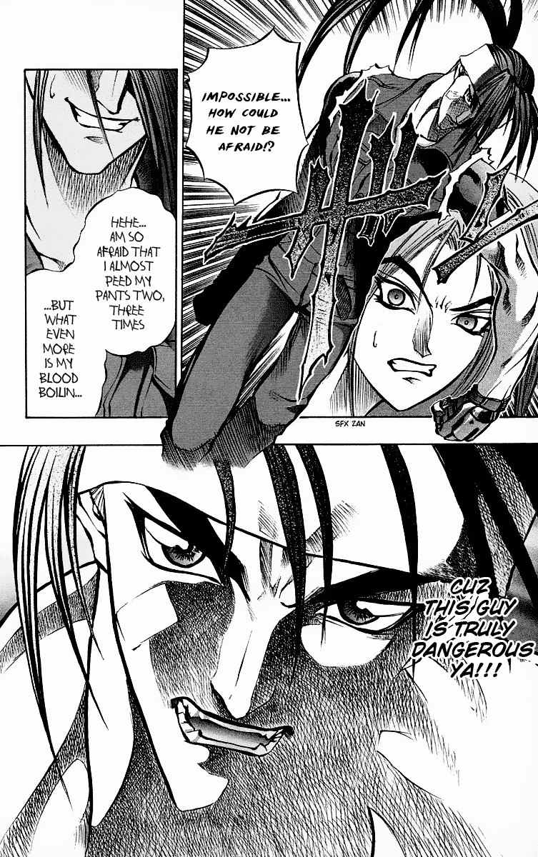 Go Da Gun Chapter 10 page 7 - Chapter 10: The Men Who Talk with their Fists