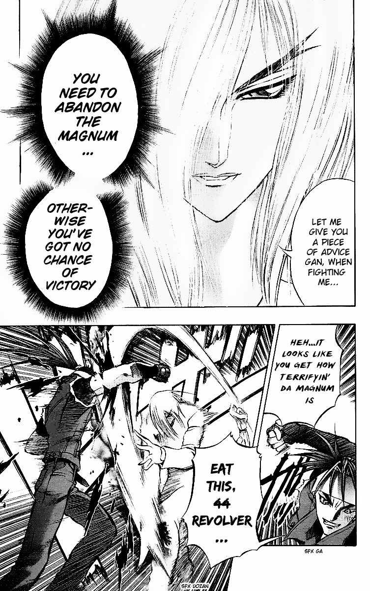 Go Da Gun Chapter 10 page 8 - Chapter 10: The Men Who Talk with their Fists