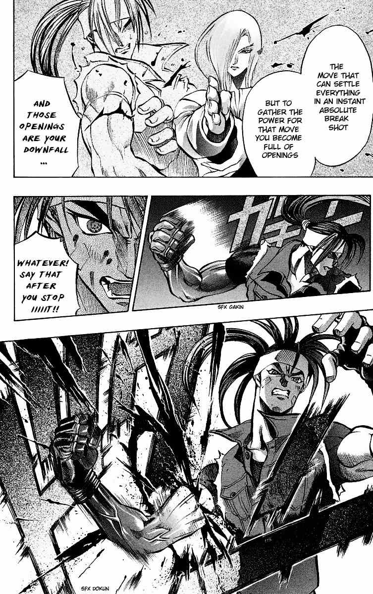 Go Da Gun Chapter 10 page 9 - Chapter 10: The Men Who Talk with their Fists