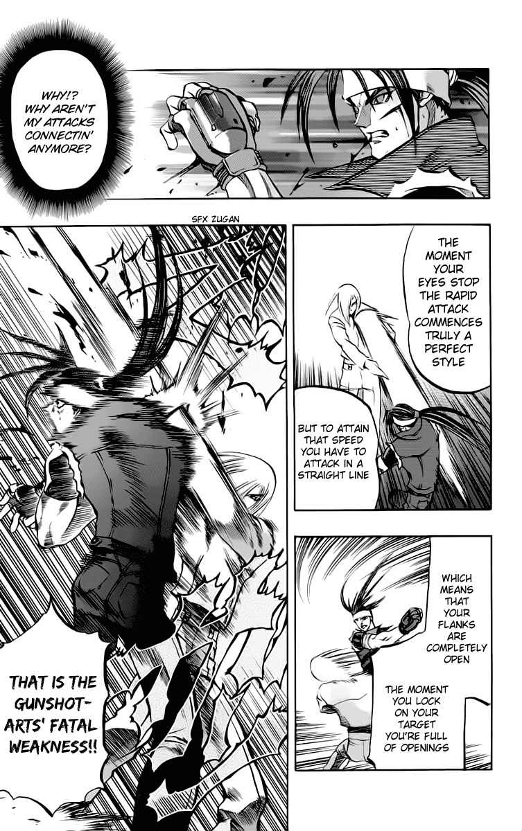 Go Da Gun Chapter 11 page 10 - Chapter 11: Kenshi-Dou