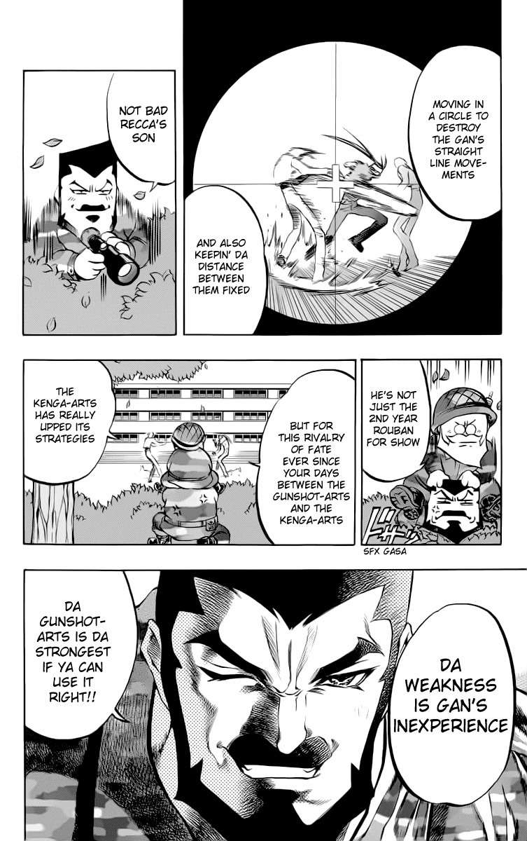 Go Da Gun Chapter 11 page 11 - Chapter 11: Kenshi-Dou