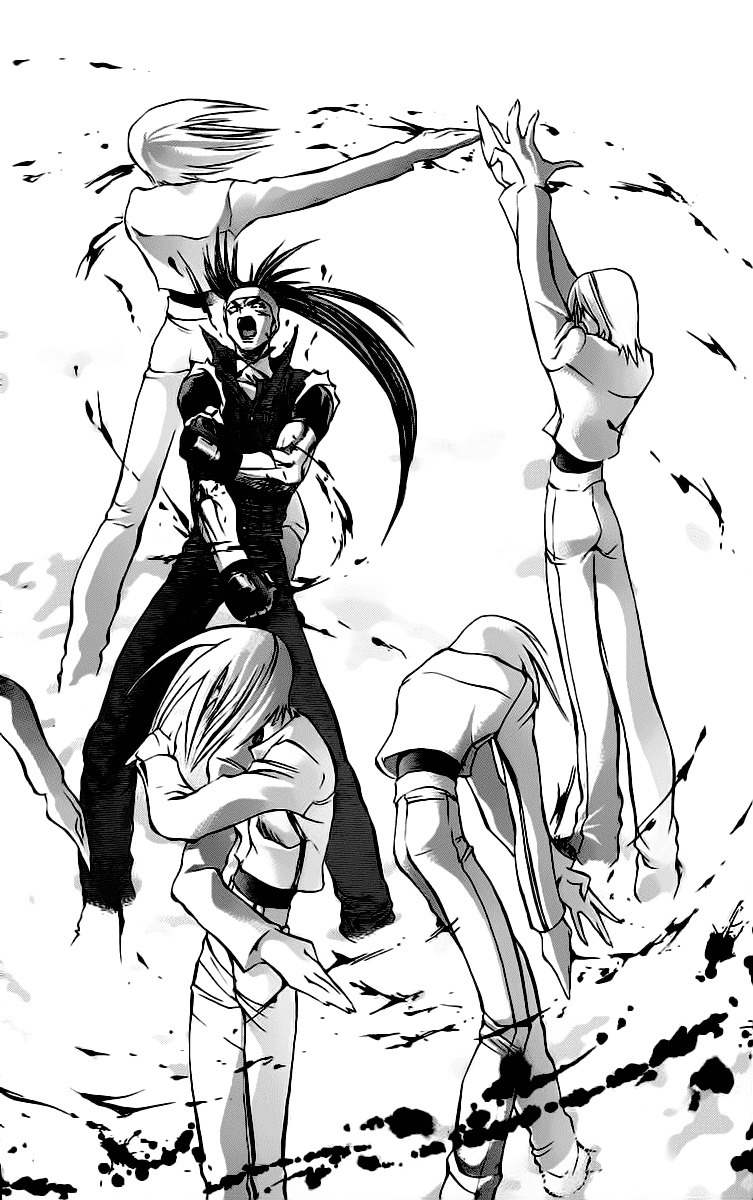 Go Da Gun Chapter 11 page 13 - Chapter 11: Kenshi-Dou