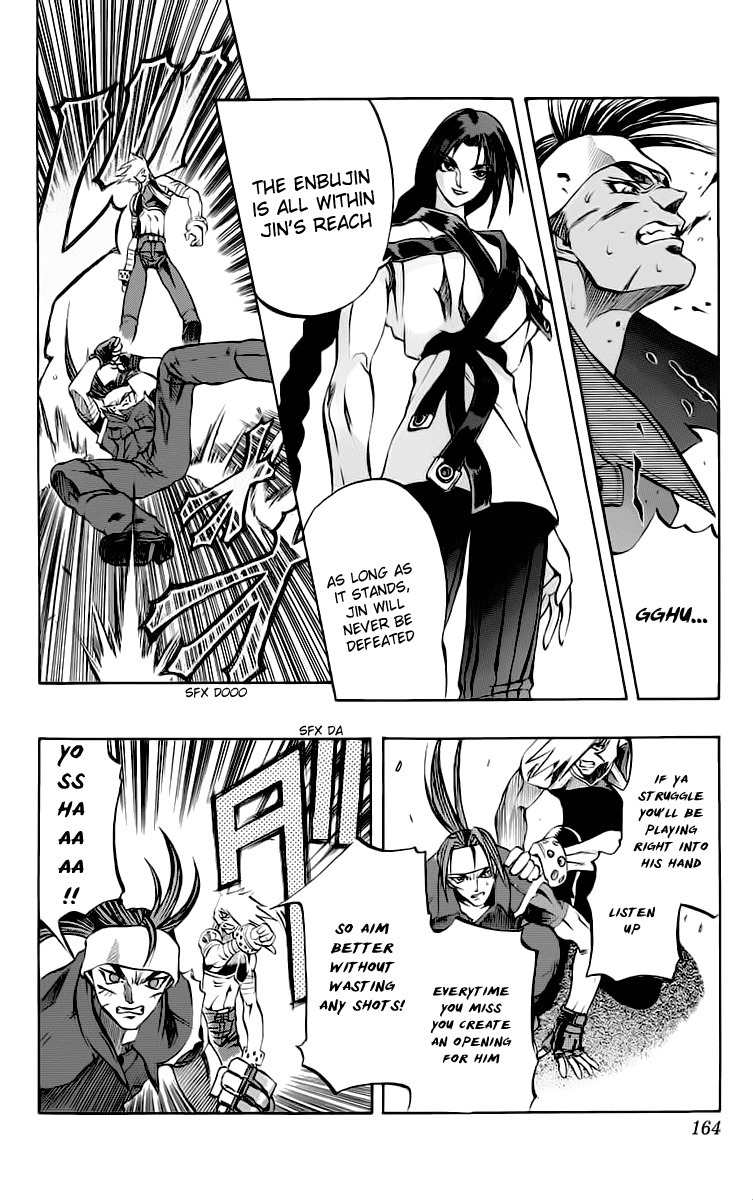 Go Da Gun Chapter 11 page 15 - Chapter 11: Kenshi-Dou