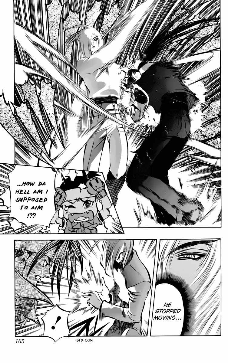 Go Da Gun Chapter 11 page 16 - Chapter 11: Kenshi-Dou