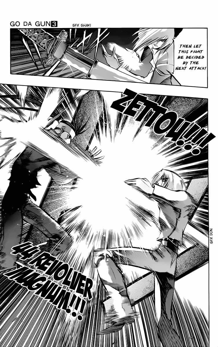 Go Da Gun Chapter 11 page 21 - Chapter 11: Kenshi-Dou