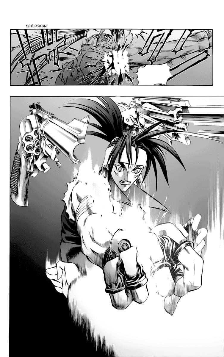 Go Da Gun Chapter 11 page 22 - Chapter 11: Kenshi-Dou