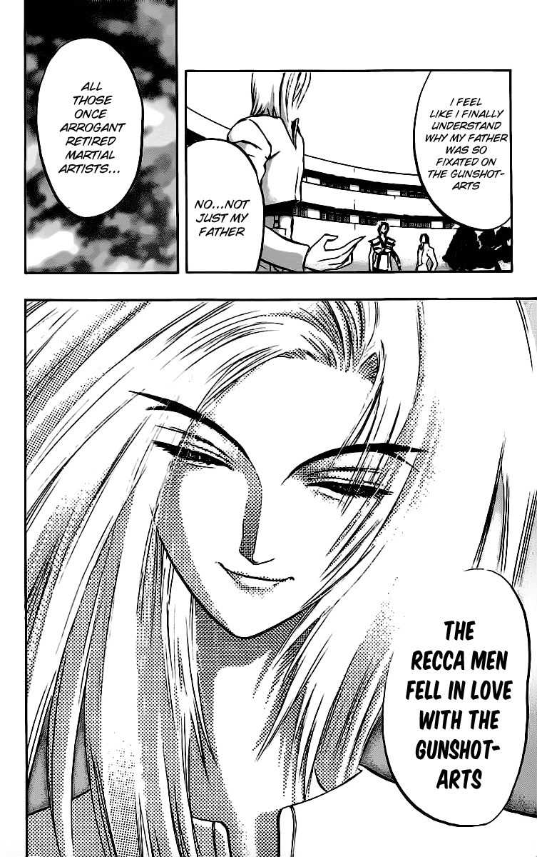 Go Da Gun Chapter 11 page 26 - Chapter 11: Kenshi-Dou