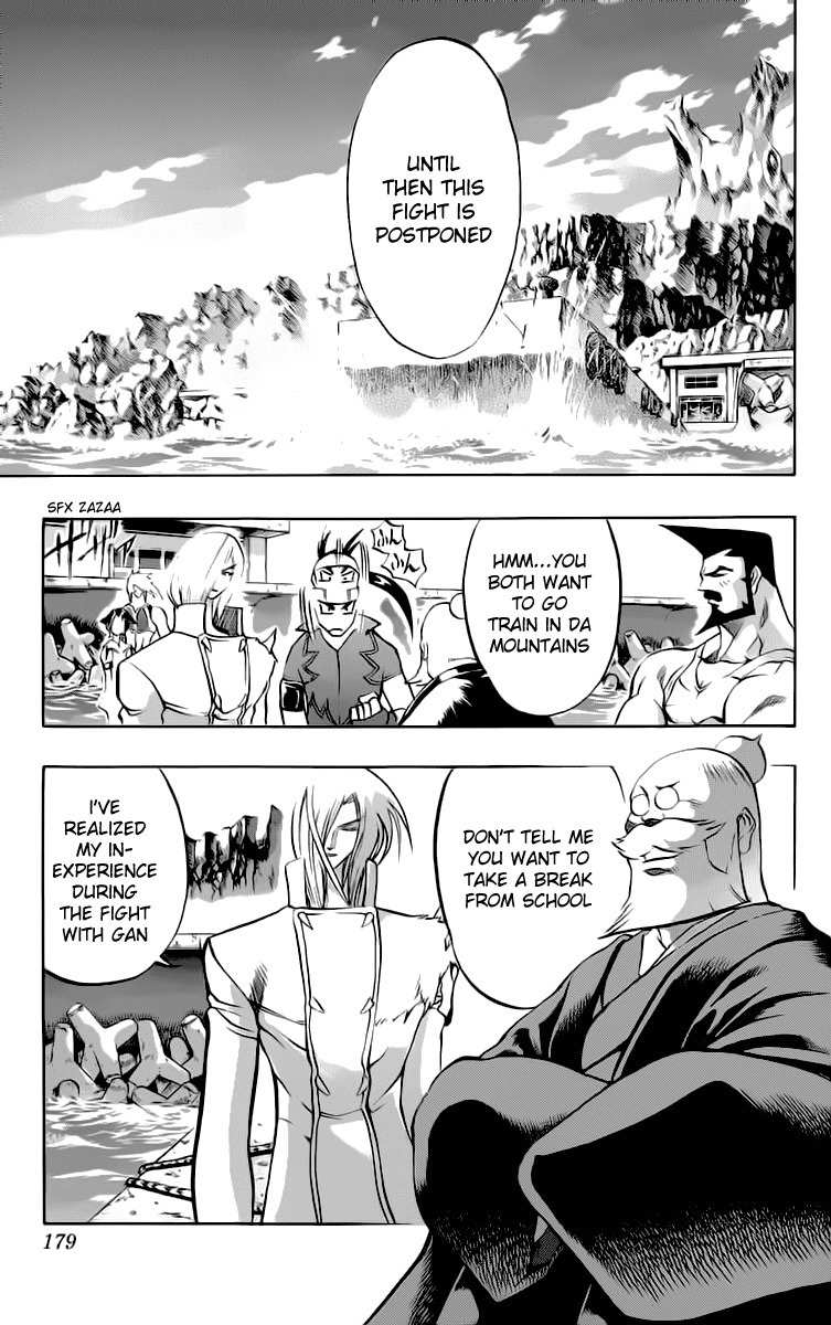 Go Da Gun Chapter 11 page 29 - Chapter 11: Kenshi-Dou