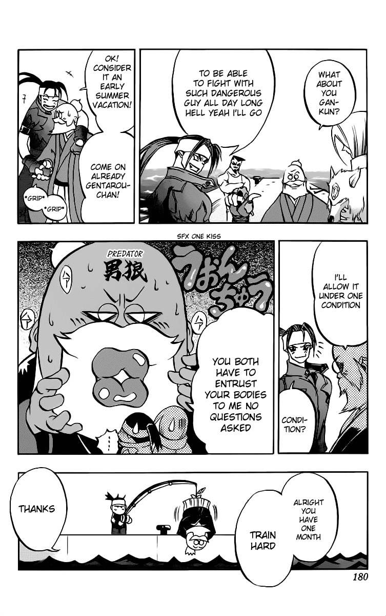 Go Da Gun Chapter 11 page 30 - Chapter 11: Kenshi-Dou