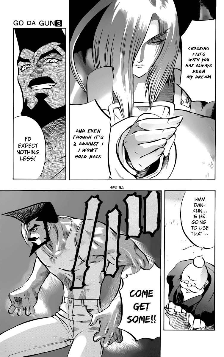 Go Da Gun Chapter 11 page 33 - Chapter 11: Kenshi-Dou