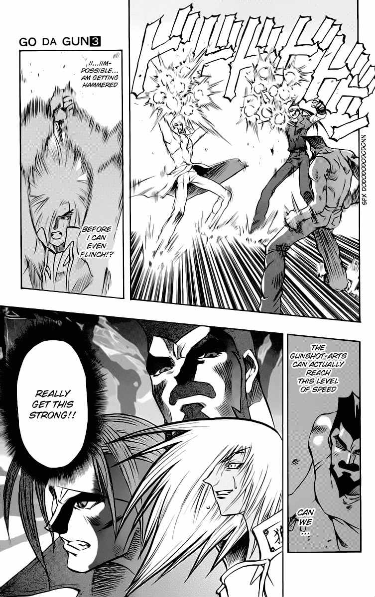 Go Da Gun Chapter 11 page 35 - Chapter 11: Kenshi-Dou