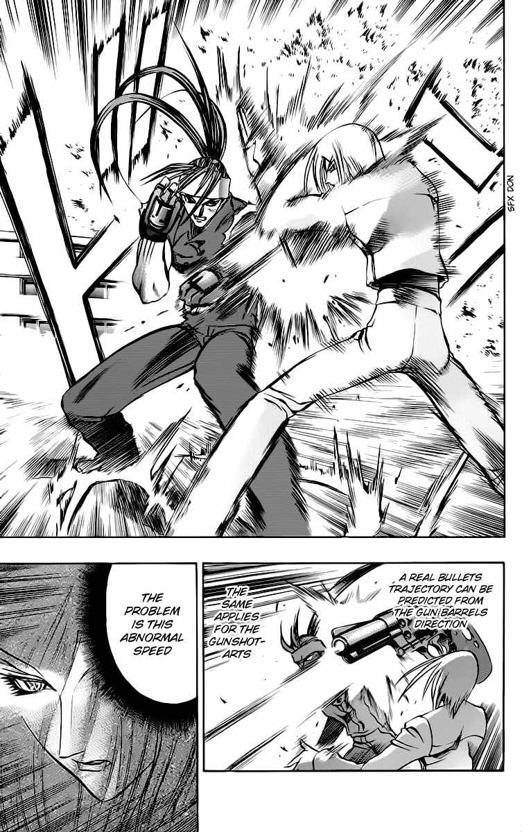 Go Da Gun Chapter 11 page 4 - Chapter 11: Kenshi-Dou
