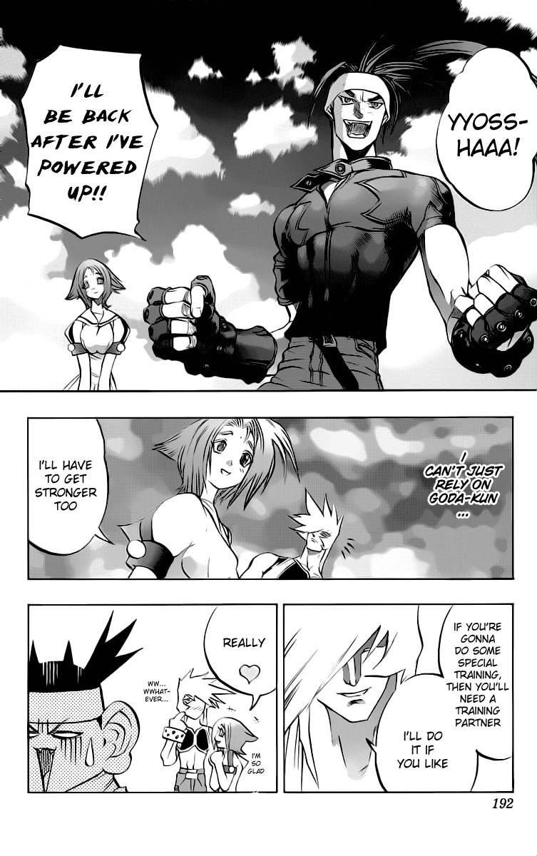Go Da Gun Chapter 11 page 42 - Chapter 11: Kenshi-Dou