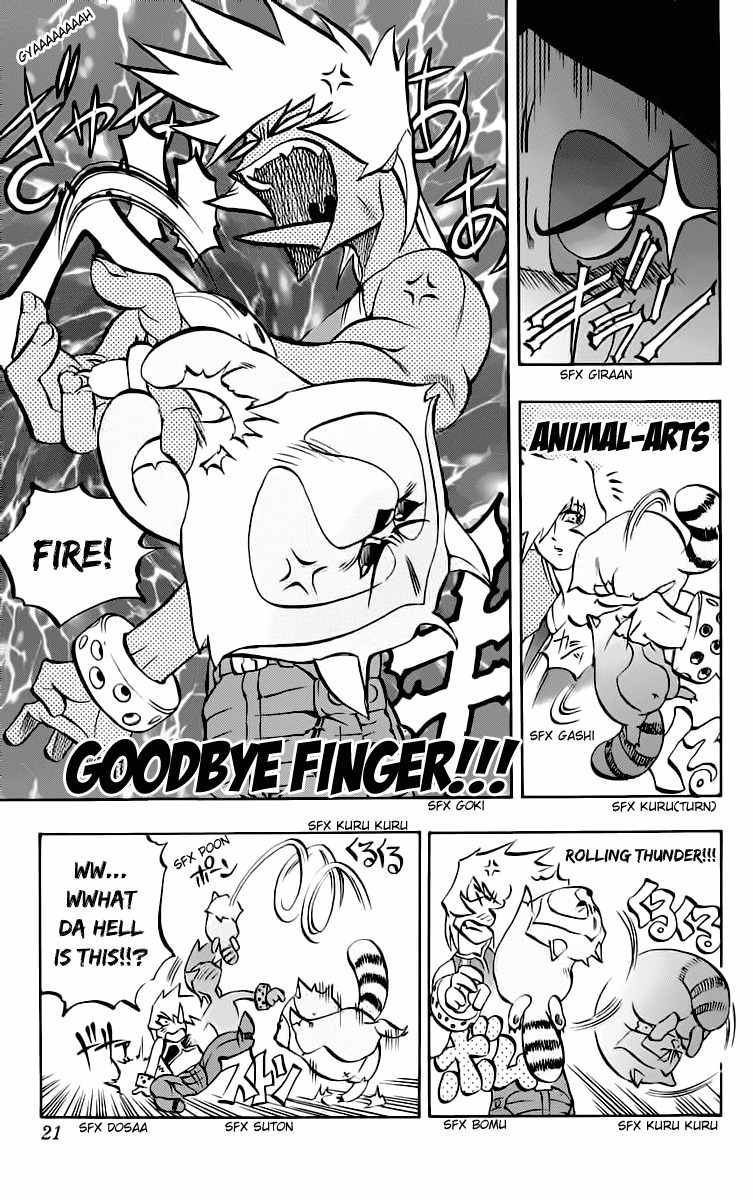 Go Da Gun Chapter 12 page 17 - Chapter 12: Parents and Siblings