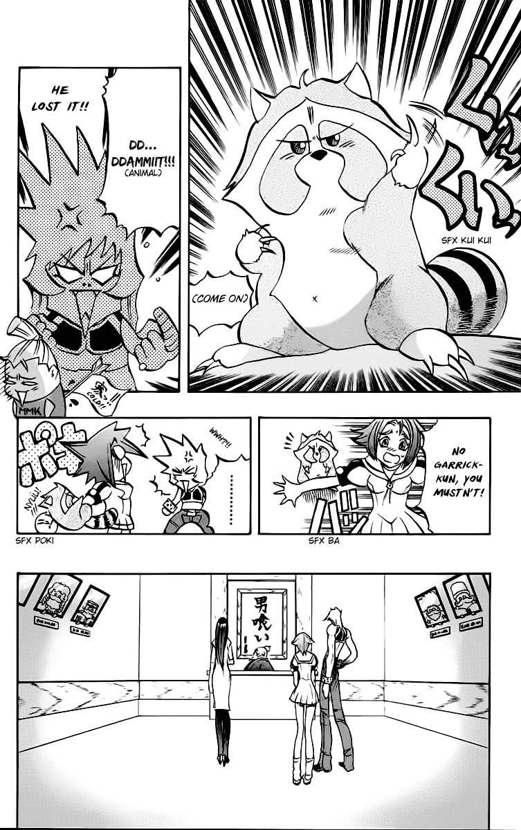 Go Da Gun Chapter 12 page 18 - Chapter 12: Parents and Siblings