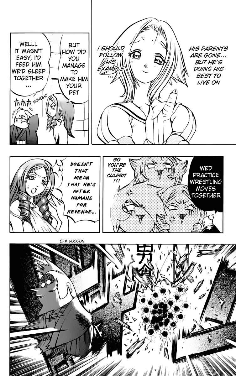 Go Da Gun Chapter 12 page 20 - Chapter 12: Parents and Siblings