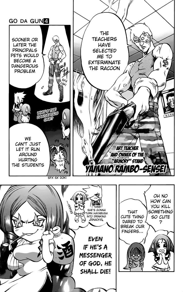 Go Da Gun Chapter 12 page 21 - Chapter 12: Parents and Siblings