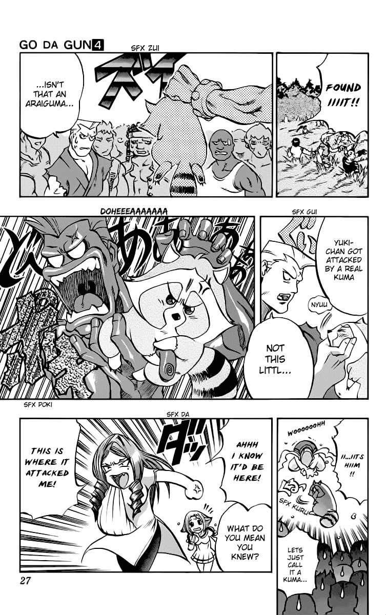 Go Da Gun Chapter 12 page 23 - Chapter 12: Parents and Siblings
