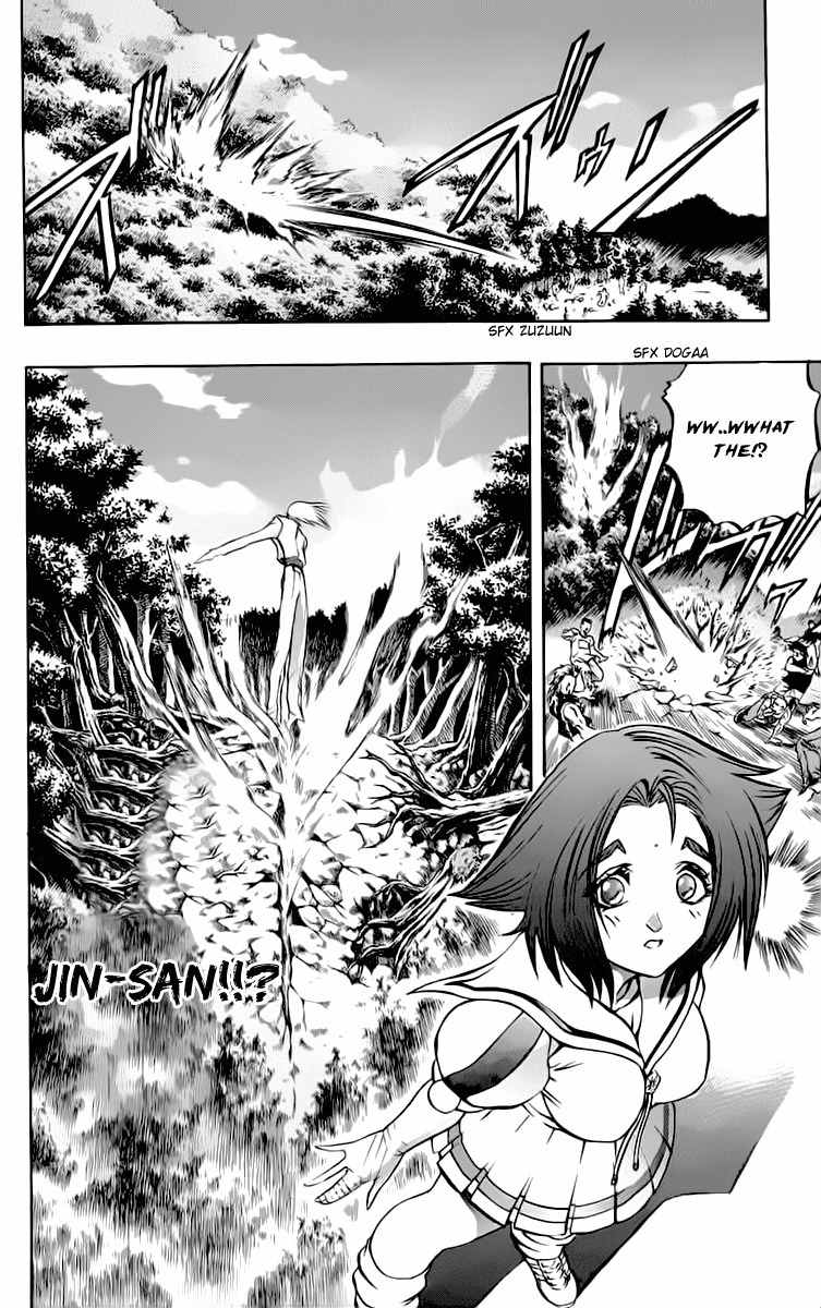 Go Da Gun Chapter 12 page 30 - Chapter 12: Parents and Siblings