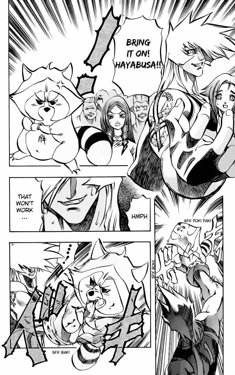 Go Da Gun Chapter 12 page 36 - Chapter 12: Parents and Siblings