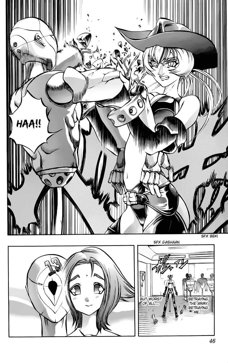 Go Da Gun Chapter 12 page 42 - Chapter 12: Parents and Siblings