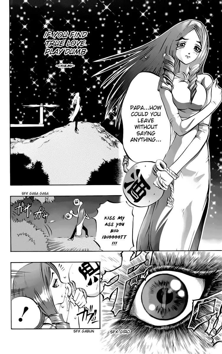 Go Da Gun Chapter 12 page 6 - Chapter 12: Parents and Siblings