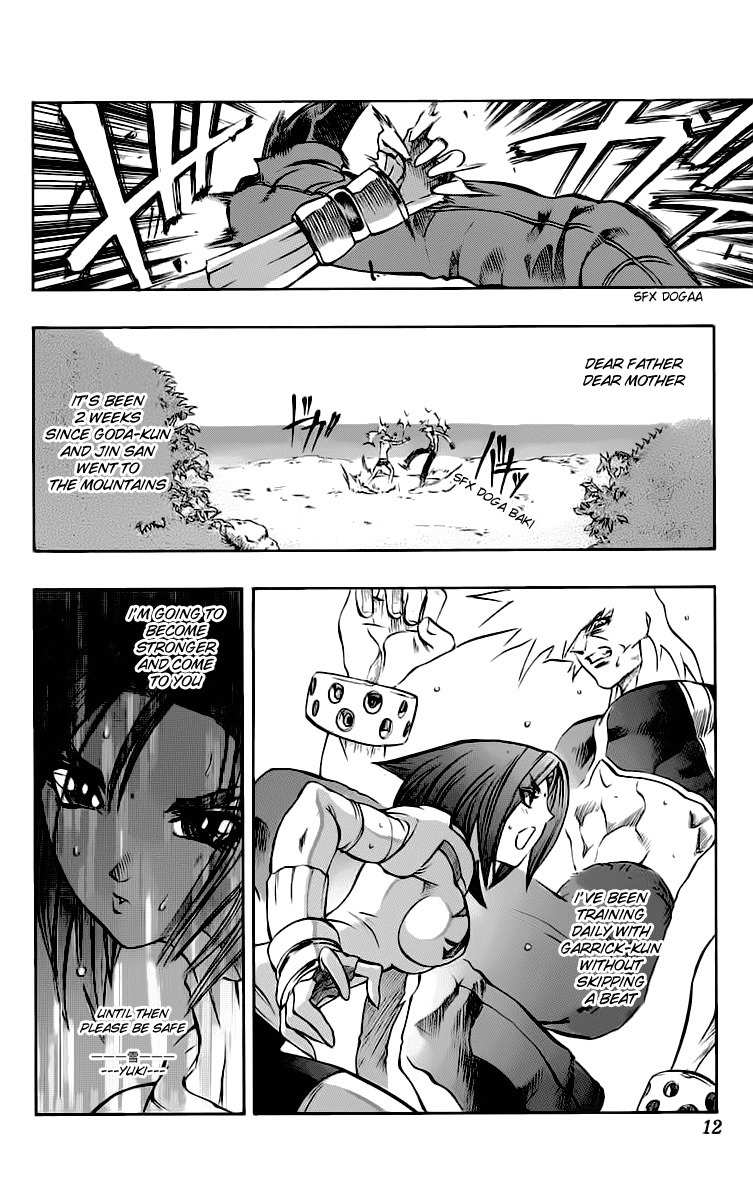 Go Da Gun Chapter 12 page 8 - Chapter 12: Parents and Siblings