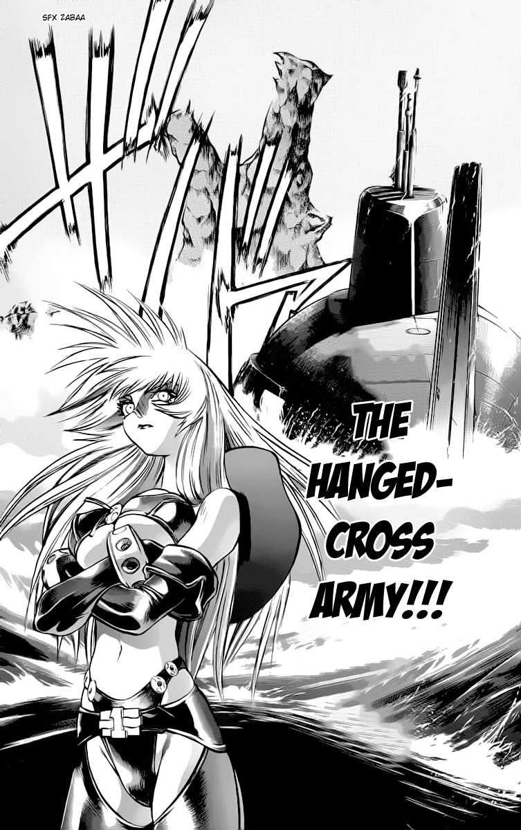 Go Da Gun Chapter 13 page 15 - Chapter 13: The True Gunshot-Arts