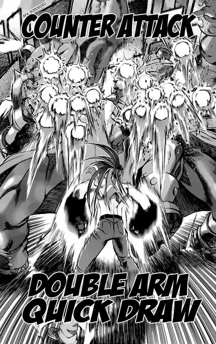 Go Da Gun Chapter 13 page 38 - Chapter 13: The True Gunshot-Arts