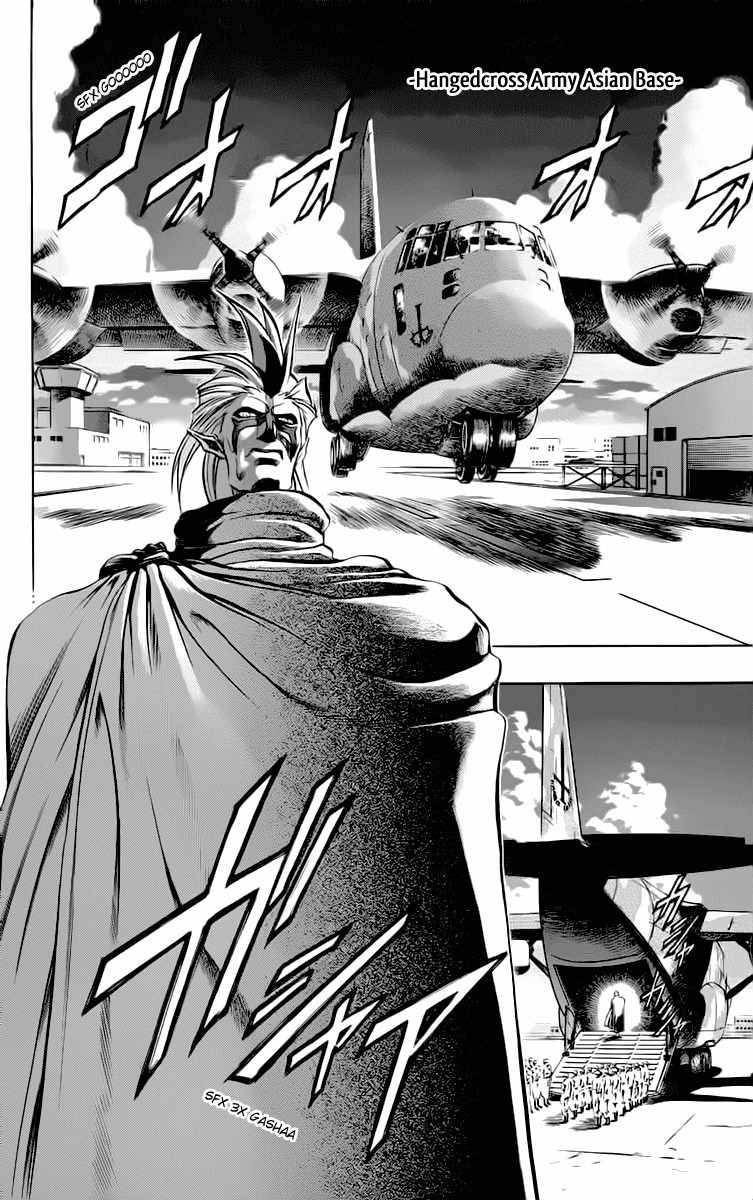 Go Da Gun Chapter 13 page 4 - Chapter 13: The True Gunshot-Arts