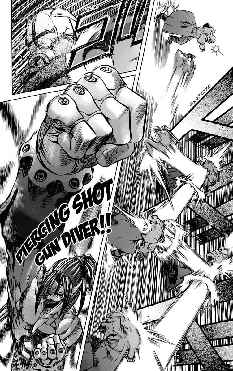 Go Da Gun Chapter 13 page 40 - Chapter 13: The True Gunshot-Arts