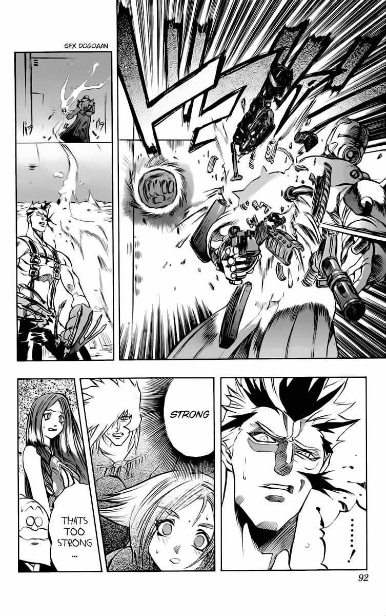 Go Da Gun Chapter 13 page 44 - Chapter 13: The True Gunshot-Arts