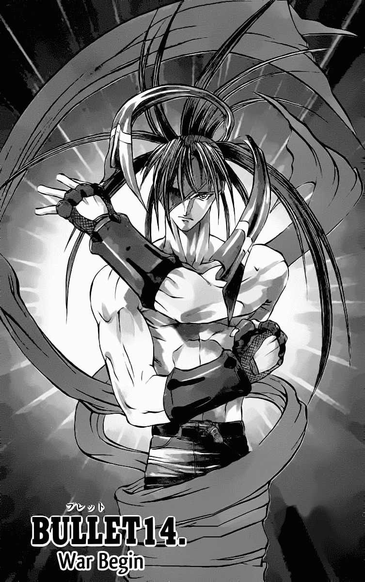 Go Da Gun Chapter 14 page 1 - Chapter 14: War Begins