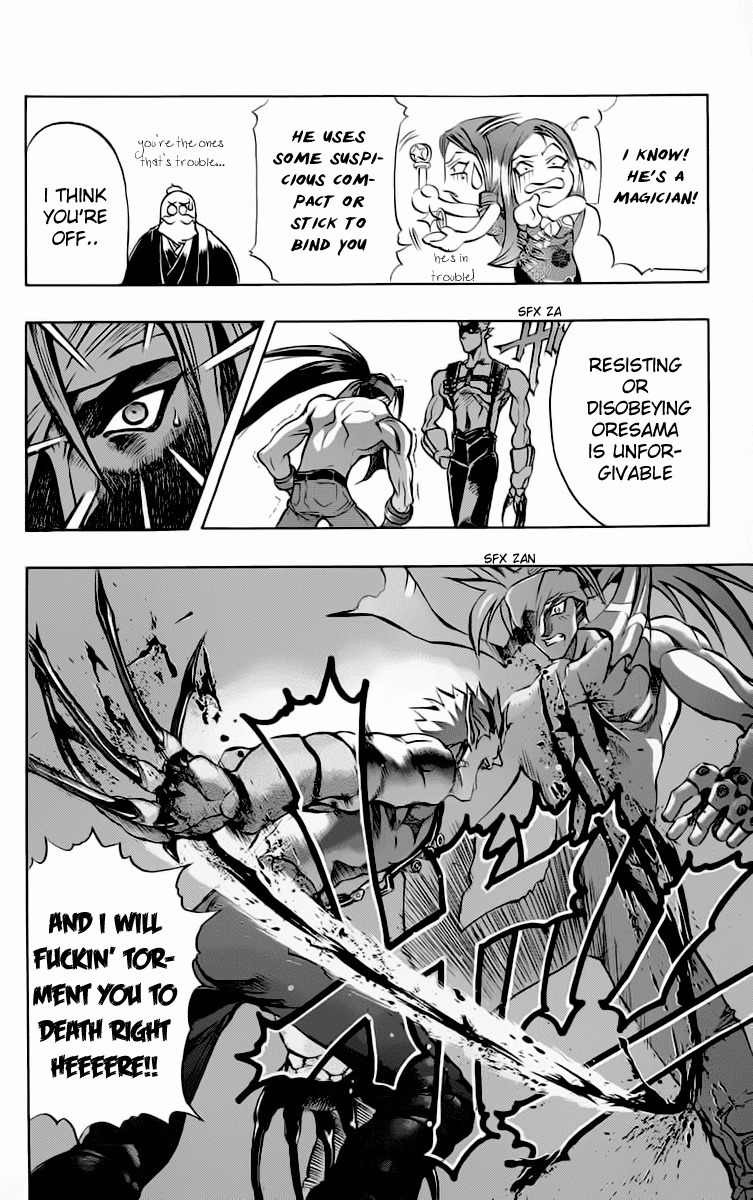 Go Da Gun Chapter 14 page 11 - Chapter 14: War Begins