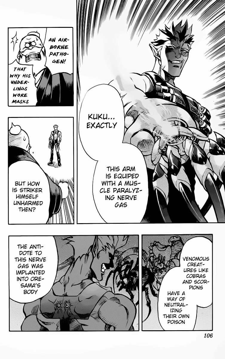 Go Da Gun Chapter 14 page 13 - Chapter 14: War Begins