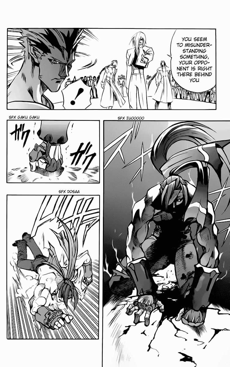Go Da Gun Chapter 14 page 15 - Chapter 14: War Begins